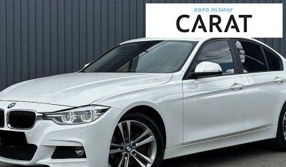 BMW 3 Series 2017 - авто лізинг Carat