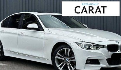BMW 3 Series 2017
