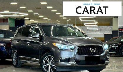 Infiniti QX60 2019