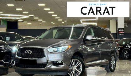 Infiniti QX60 2019 - авто лізинг Carat