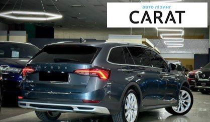 Skoda Octavia Scout 2021