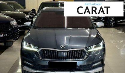Skoda Octavia Scout 2021