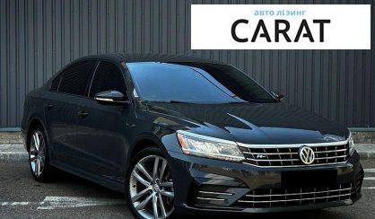 Volkswagen Passat 2018