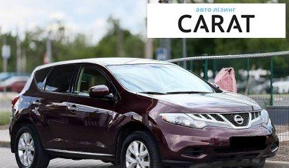 Nissan Murano 2014