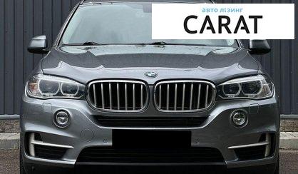 BMW X5 2016