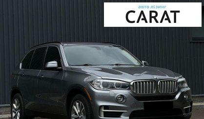BMW X5 2016