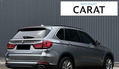 BMW X5 2016