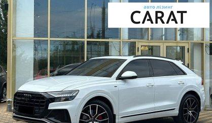 Розглянути Audi Q8 2018 Audi Q8 2018 - авто лізинг Carat