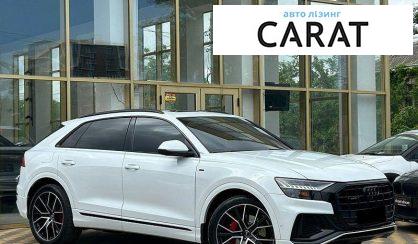 Audi Q8 2018