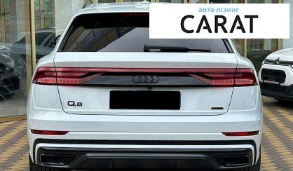 Audi Q8 2018