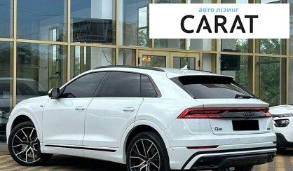Audi Q8 2018