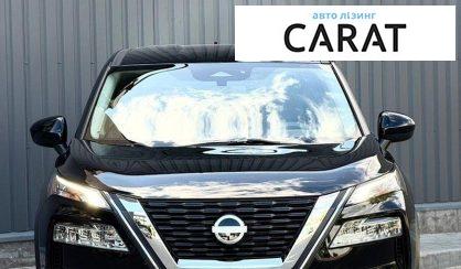 Nissan Rogue 2023
