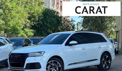 Розглянути Audi Q7 2017 Audi Q7 2017 - авто лізинг Carat