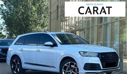 Audi Q7 2017