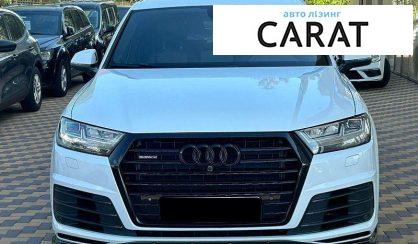 Audi Q7 2017