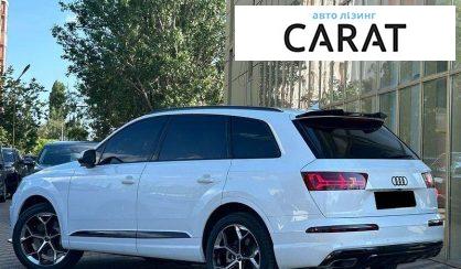 Audi Q7 2017