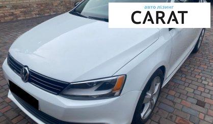 Volkswagen Jetta 2014 - авто лізинг Carat