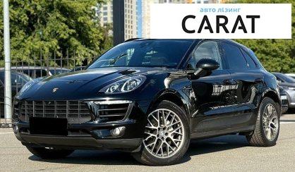 Розглянути Porsche Macan 2017 Porsche Macan 2017 - авто лізинг Carat