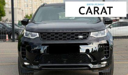 Land Rover Discovery Sport 2024