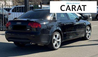 Audi A4 2006