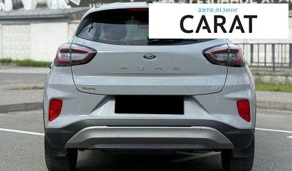 Ford Puma 2020