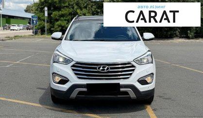 Hyundai Grand Santa Fe 2016