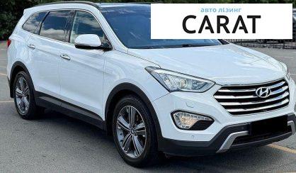 Hyundai Grand Santa Fe 2016