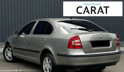 Skoda Octavia 2007