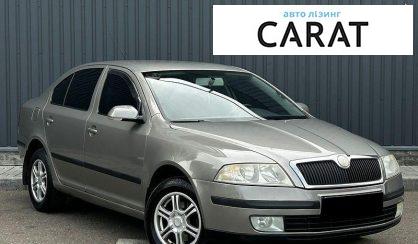 Skoda Octavia 2007