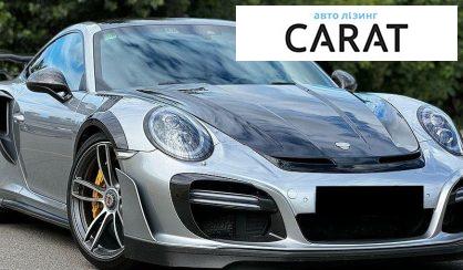 Porsche 911 2016