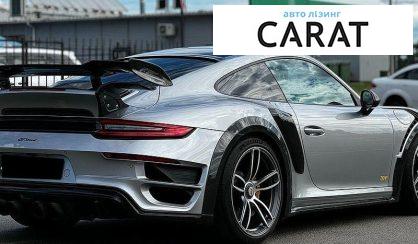 Porsche 911 2016