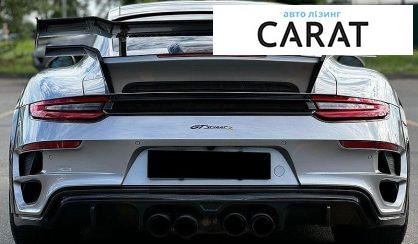 Porsche 911 2016