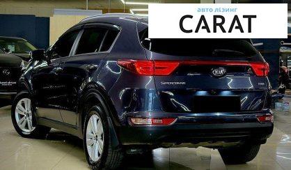 Kia Sportage 2017