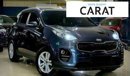 Kia Sportage 2017