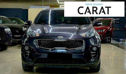 Kia Sportage 2017