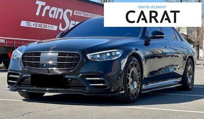 Mercedes-Benz S-Class 2023