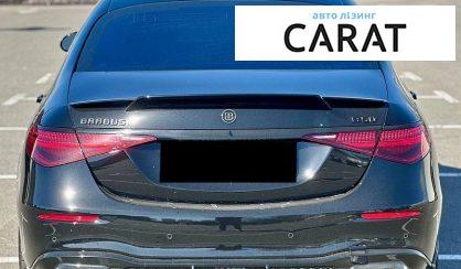 Mercedes-Benz S-Class 2023
