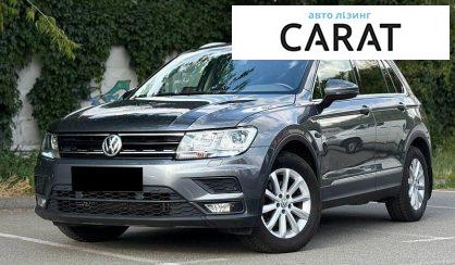 Volkswagen Tiguan 2020 - авто лізинг Carat