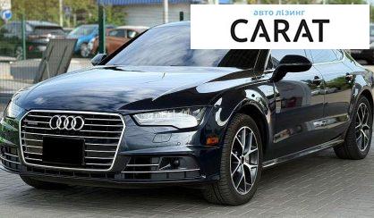 Audi A7 Sportback 2017 - авто лізинг Carat