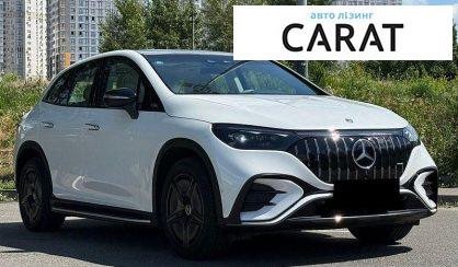 Mercedes-Benz EQC 2023