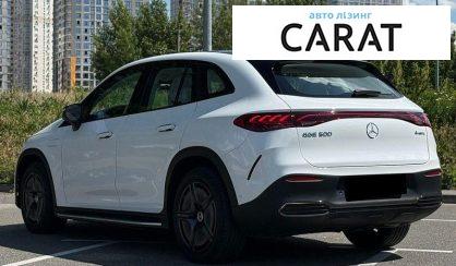 Mercedes-Benz EQC 2023