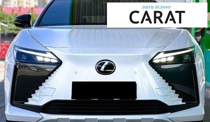 Lexus RZ 2023