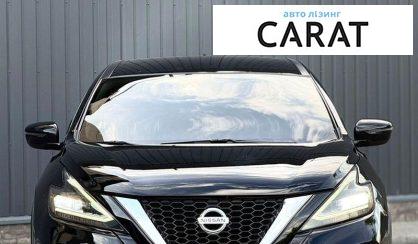 Nissan Murano 2020