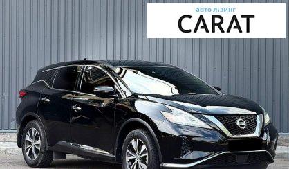 Nissan Murano 2020