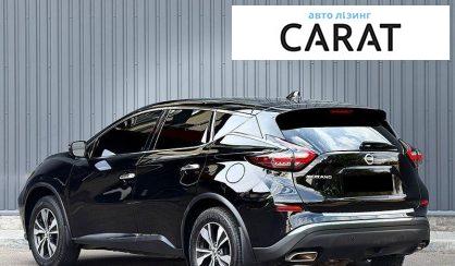 Nissan Murano 2020