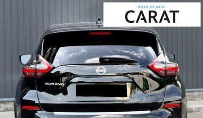 Nissan Murano 2020