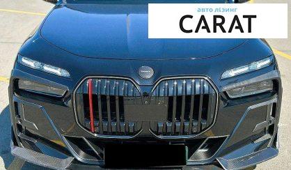 BMW 7 Series 2024