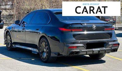 BMW 7 Series 2024
