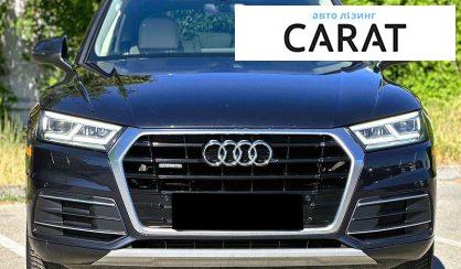 Audi Q5 2017