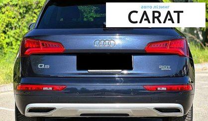 Audi Q5 2017